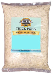Adisha Thick Rice Flakes(Poha) 1kg
