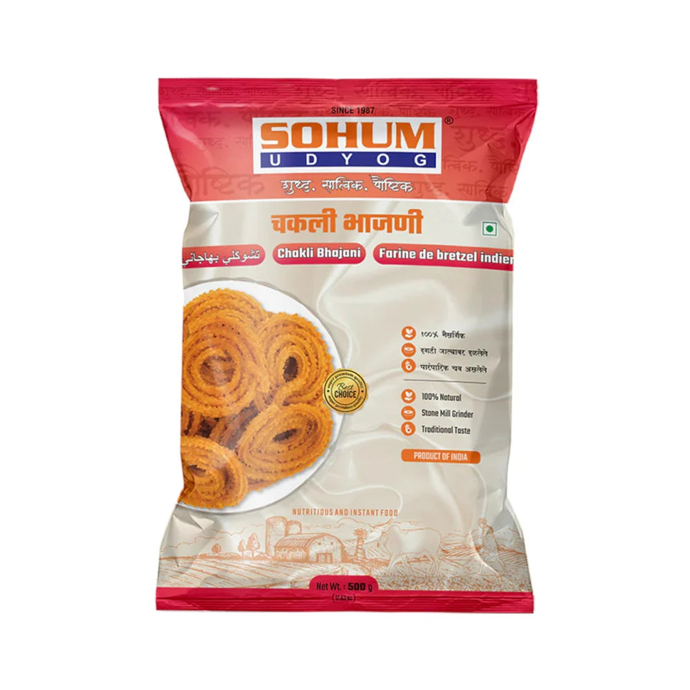 Sohum Chakali Bhajani 500gm - Spice Village