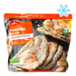 Frozen Haldiram Tandoori Naan(Vegan) 1.28kg - Only Berlin Same Day Delivery