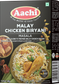 Aachi Malay Chicken Biryani Masala 40gm