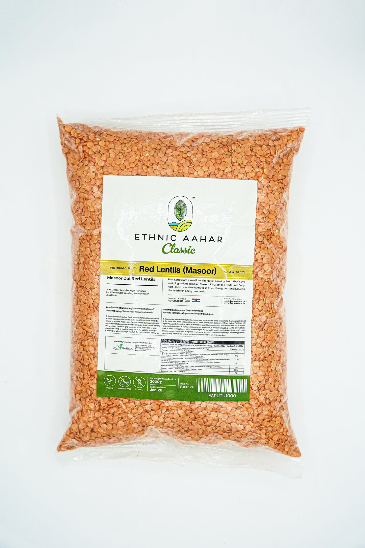 Ethnic Aahar Red Lentils (Masoor) Dal 2kg