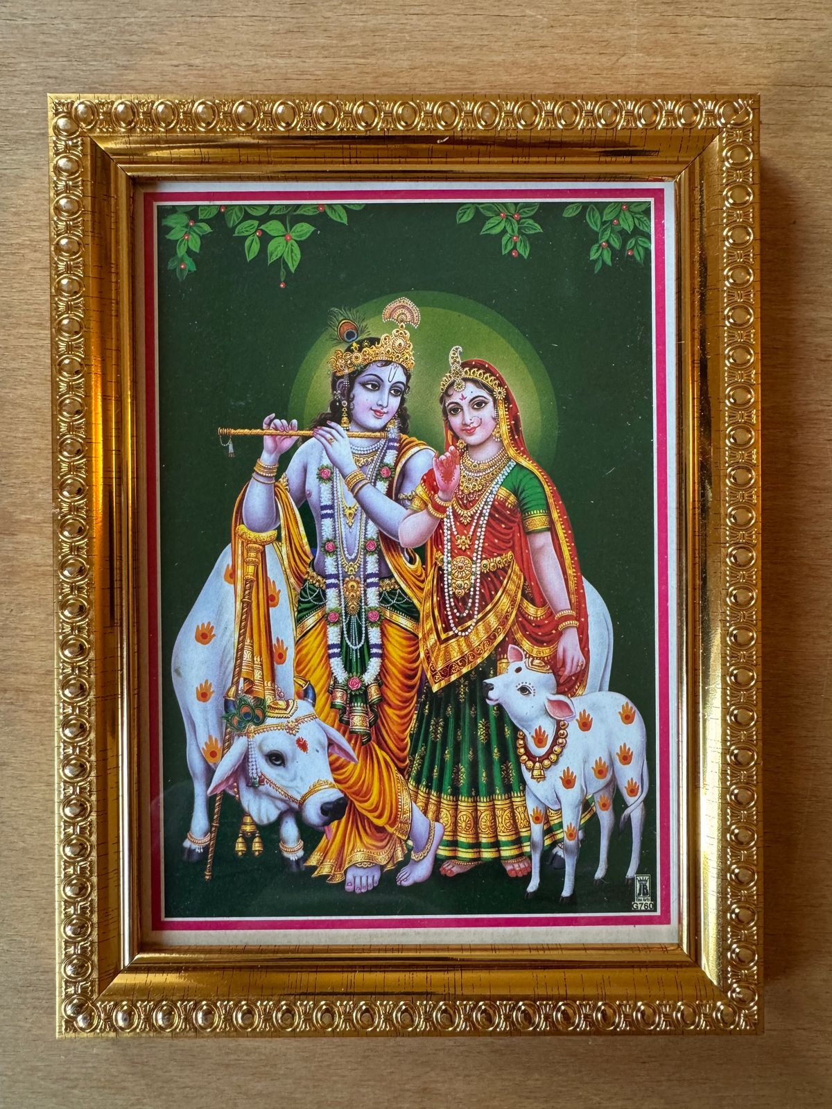Photo Frame - Radha Krishna(Design 1) - Spice Village
