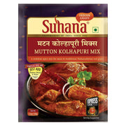 Suhana Mutton Kolhapuri Mix 100gm