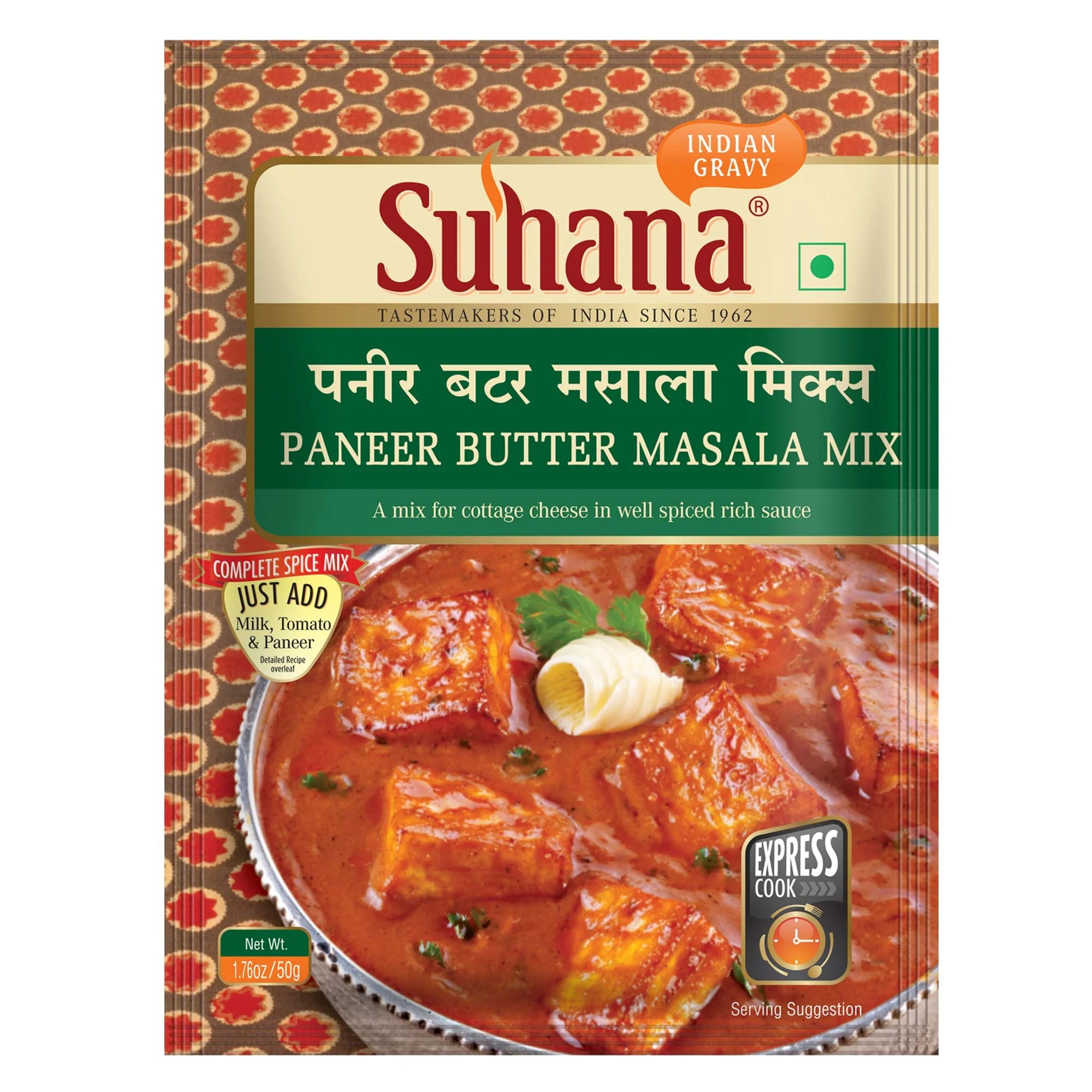 Suhana Paneer Butter Masala 50gm - Spice Village