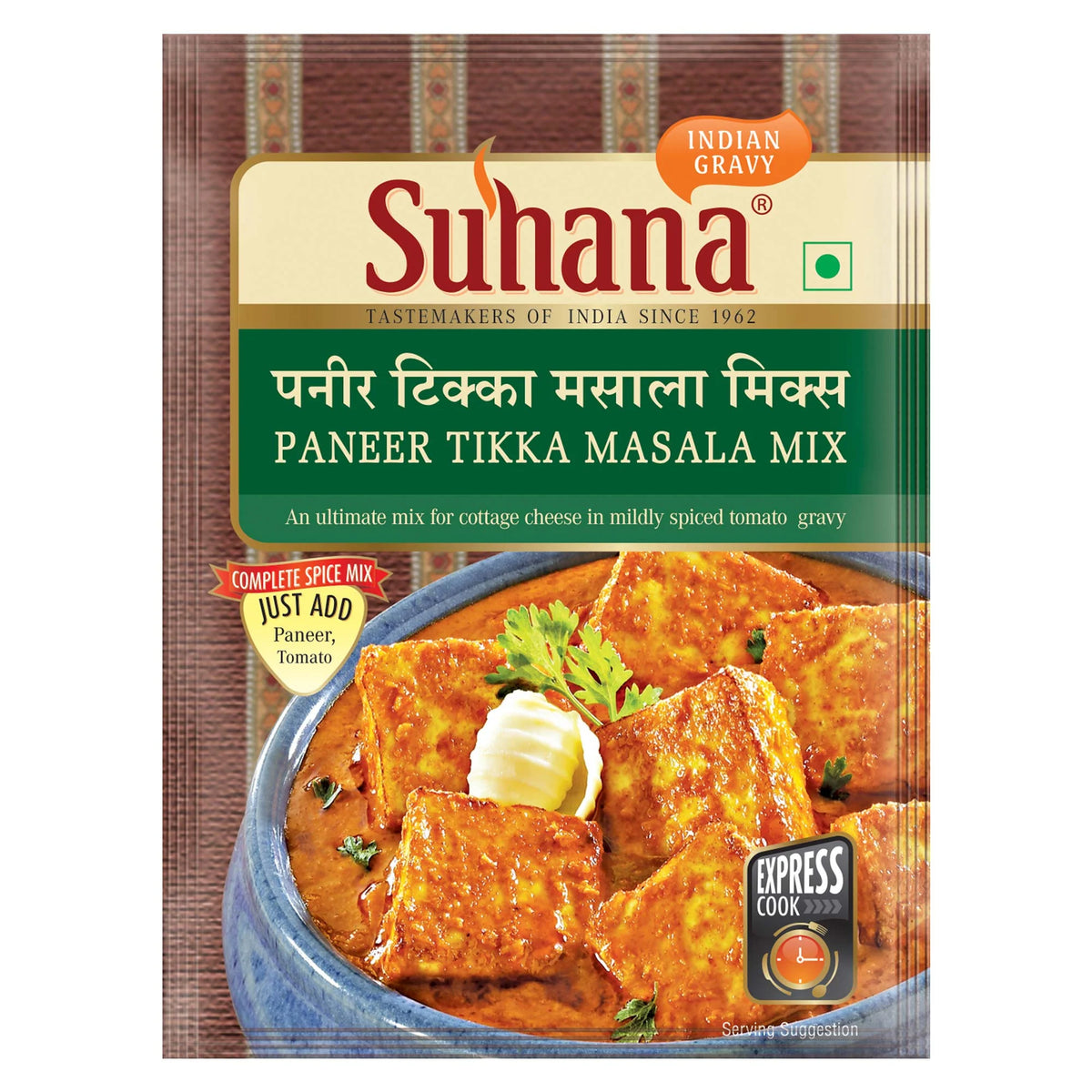 Suhana Paneer Tikka Mix 50gm - Spice Village