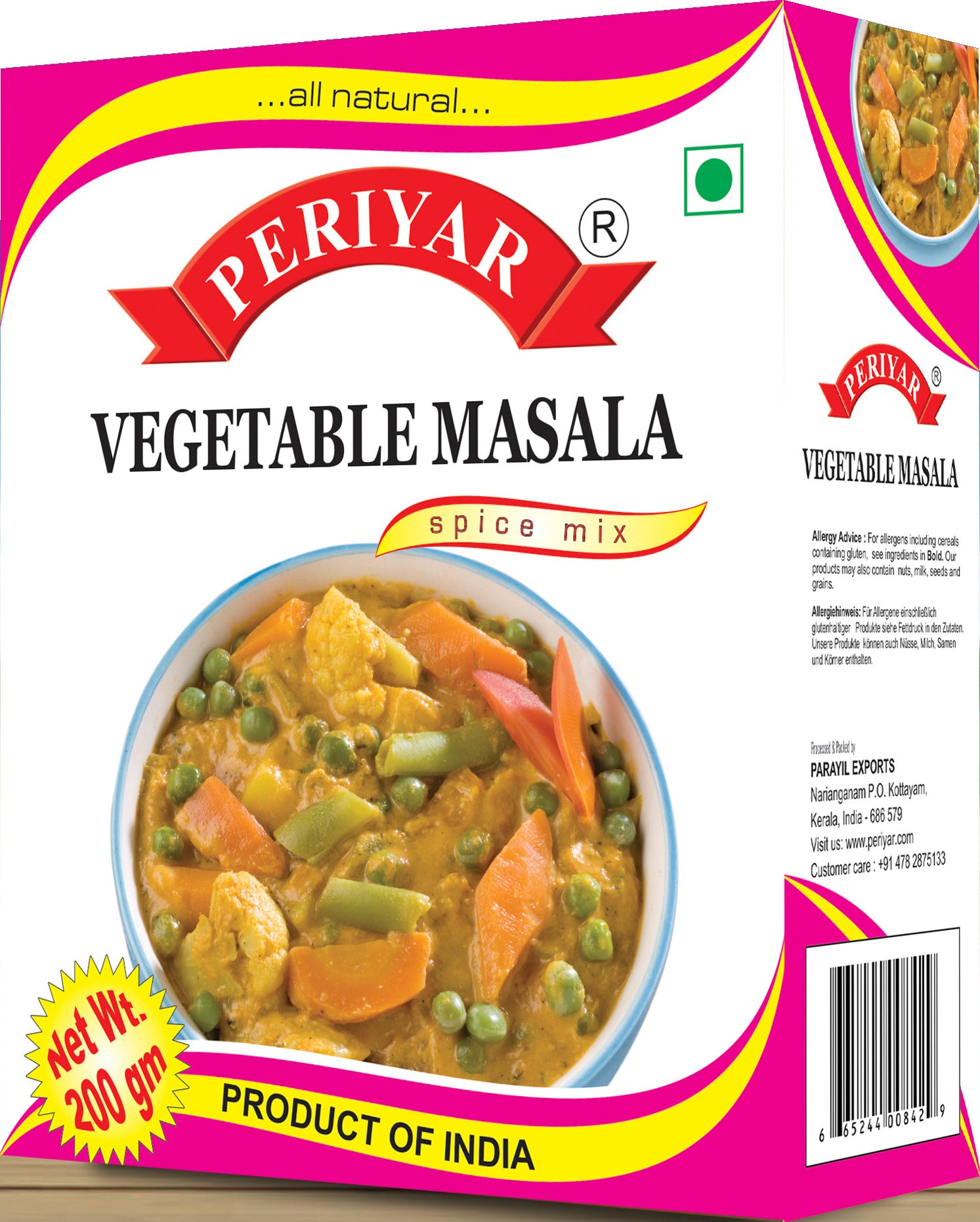 Periyar Vegetable Masala 100gm
