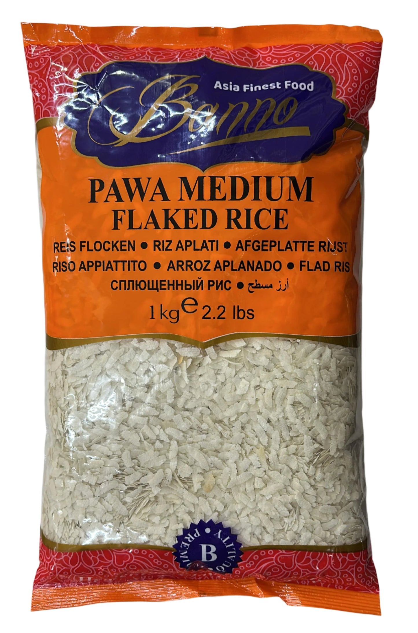 Banno Rice flakes Medium 1kg