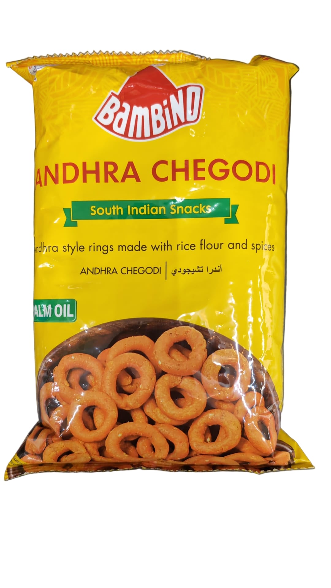 Buy Bambino Andhra Chegodi 170gm Online | Spice Village