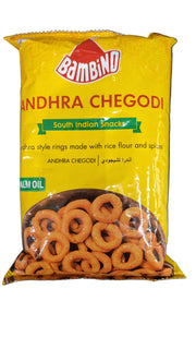 Bambino Andhra Chegodi 170gm