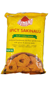 Bambino Spicy Sakinalu 170gm