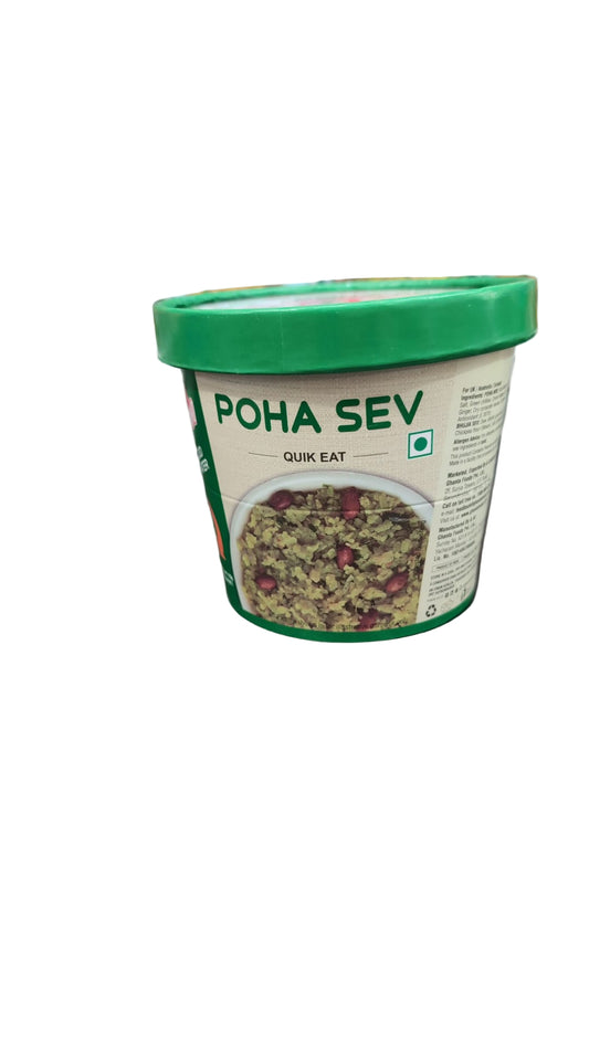 Bambino Quick Eat Poha Sev 110gm