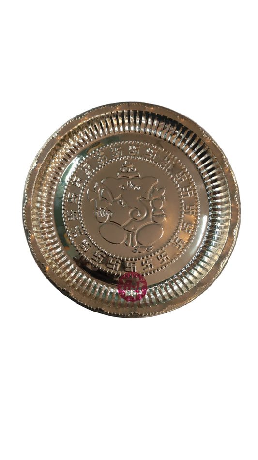 Brass Pooja Plate(Ganesh Design)