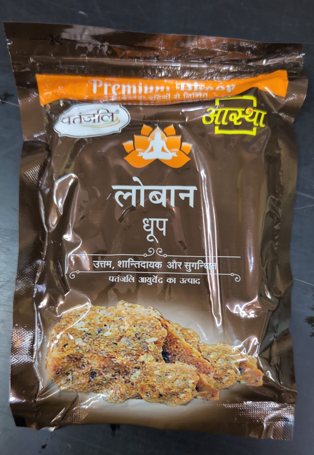 Patanjali Premium Loban Dhoop 20stk
