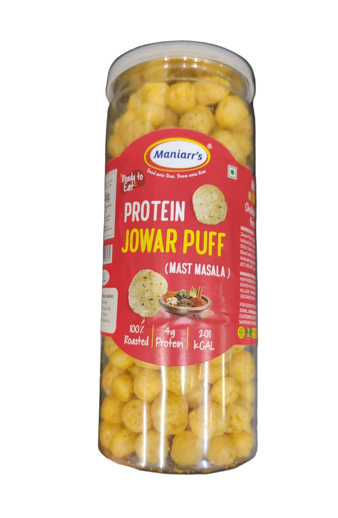 Maniarr's Jowar Masala Balls 45gm