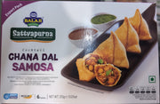 Frozen Balaji Cocktail Chana Dal Samosa 370gm - Only Berlin Same Day Delivery