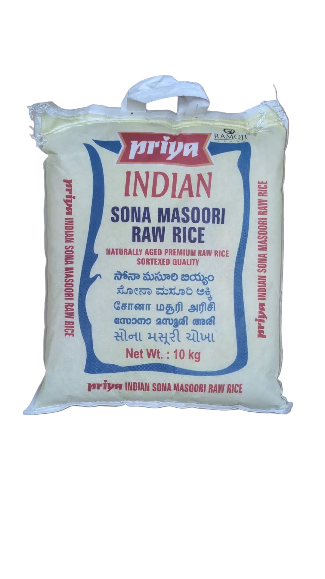 Priya Sona Masoori(Masuri) Raw Rice 10kg
