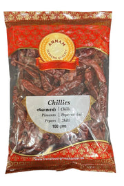Annam Dried Red Chillies 100gm