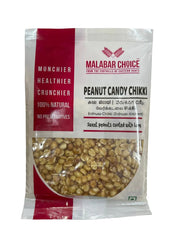 Malabar Choice Peanut Candy Chikki 150gm