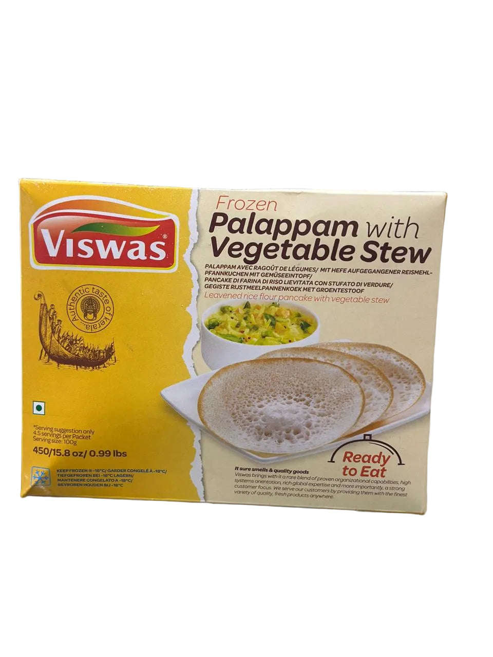 Frozen Viswas Palappam with Stew 450gm - Only Berlin Same Day Delivery
