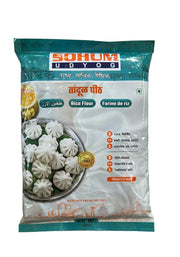 Sohum Rice Flour(Tanduk Peeth)  500gm