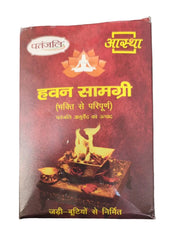 Patanjali Havan Samagri 250gm