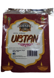 Adisha Special Sandal Ubtan 20gm