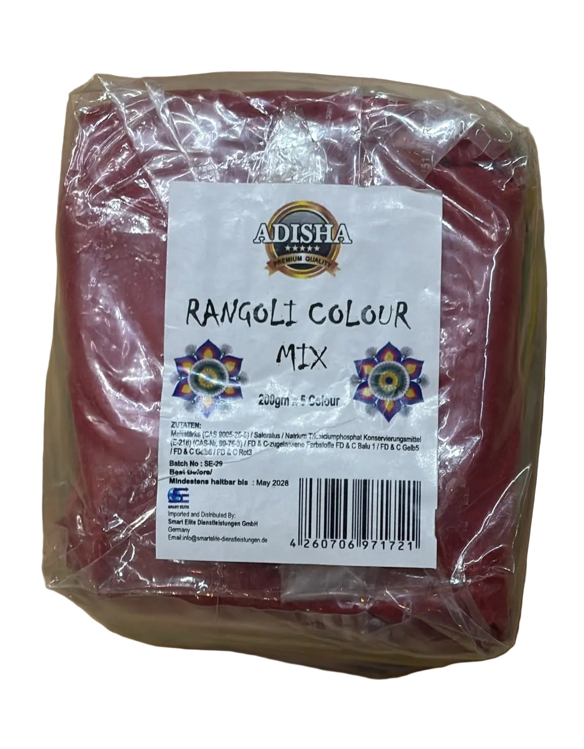 Adisha Rangoli Colour Mix 1kg(200gm x5)