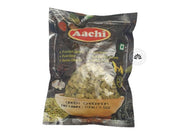 Aachi Cardamom Green (Elaichi) 50gm - Spice Village
