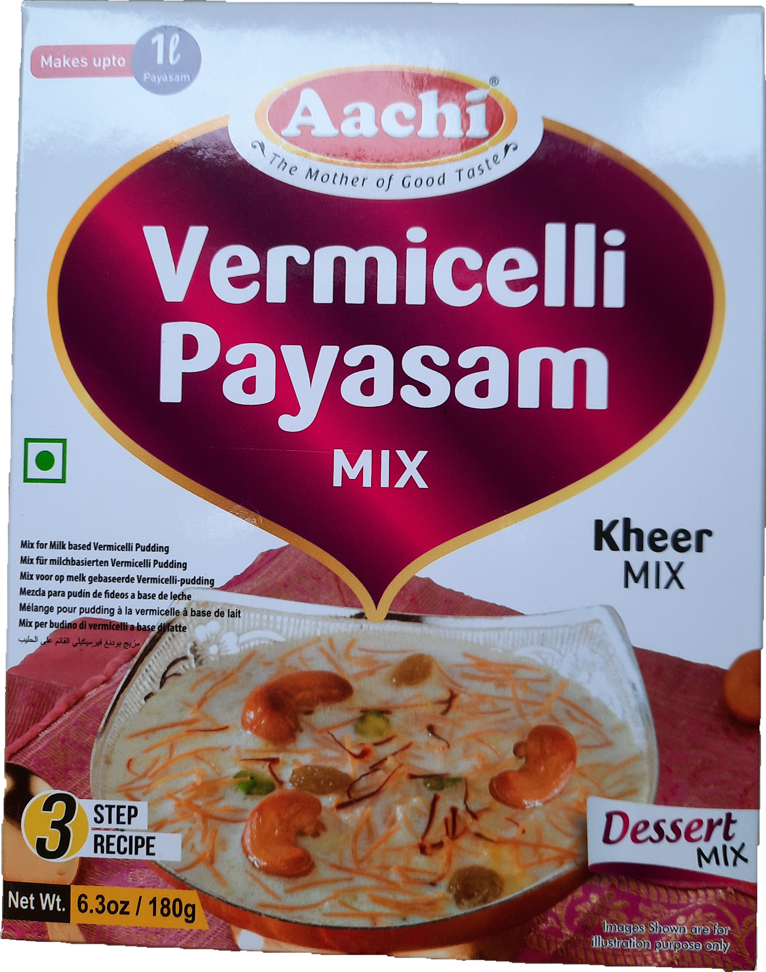 Aachi Vermicelli Payasam 200gm - Spice Village