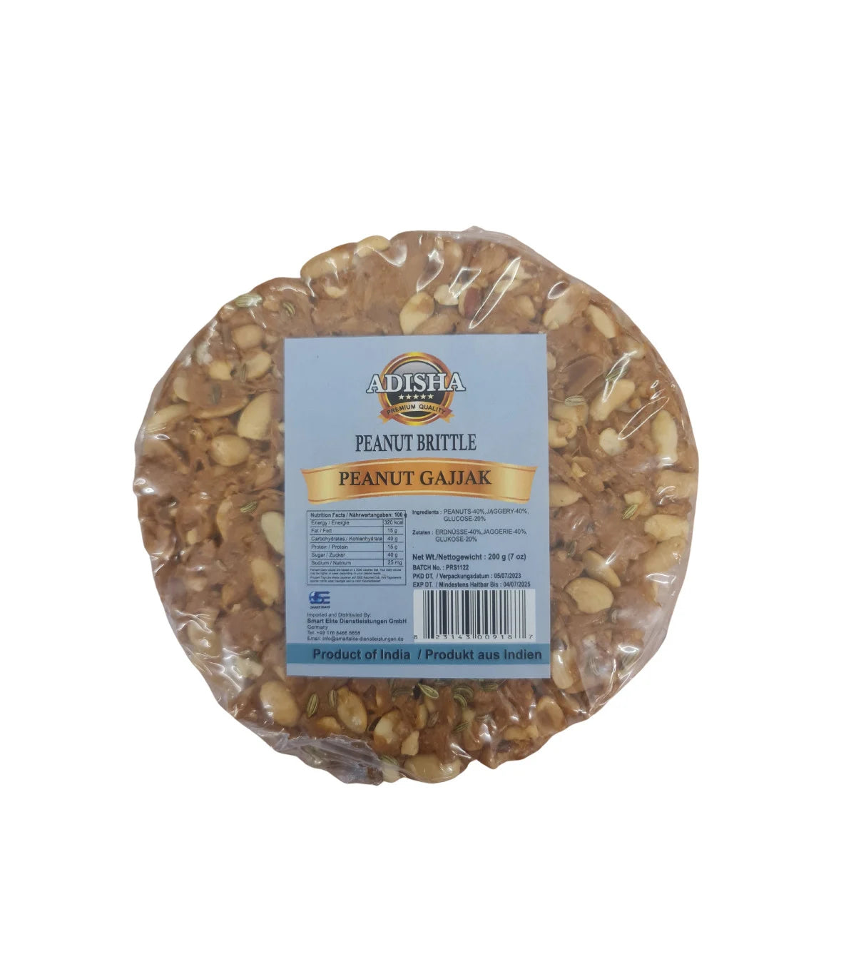 Adisha Punjab Gajjak Peanut 200gm - Spice Village
