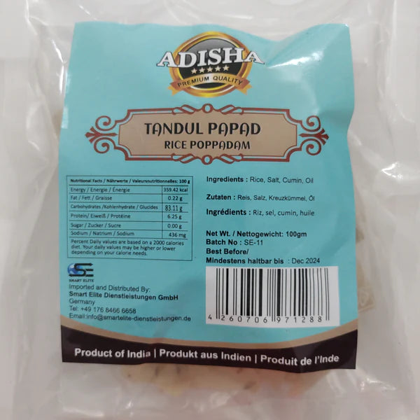 Adisha Tandul (Rice) Papad 100gm - Spice Village