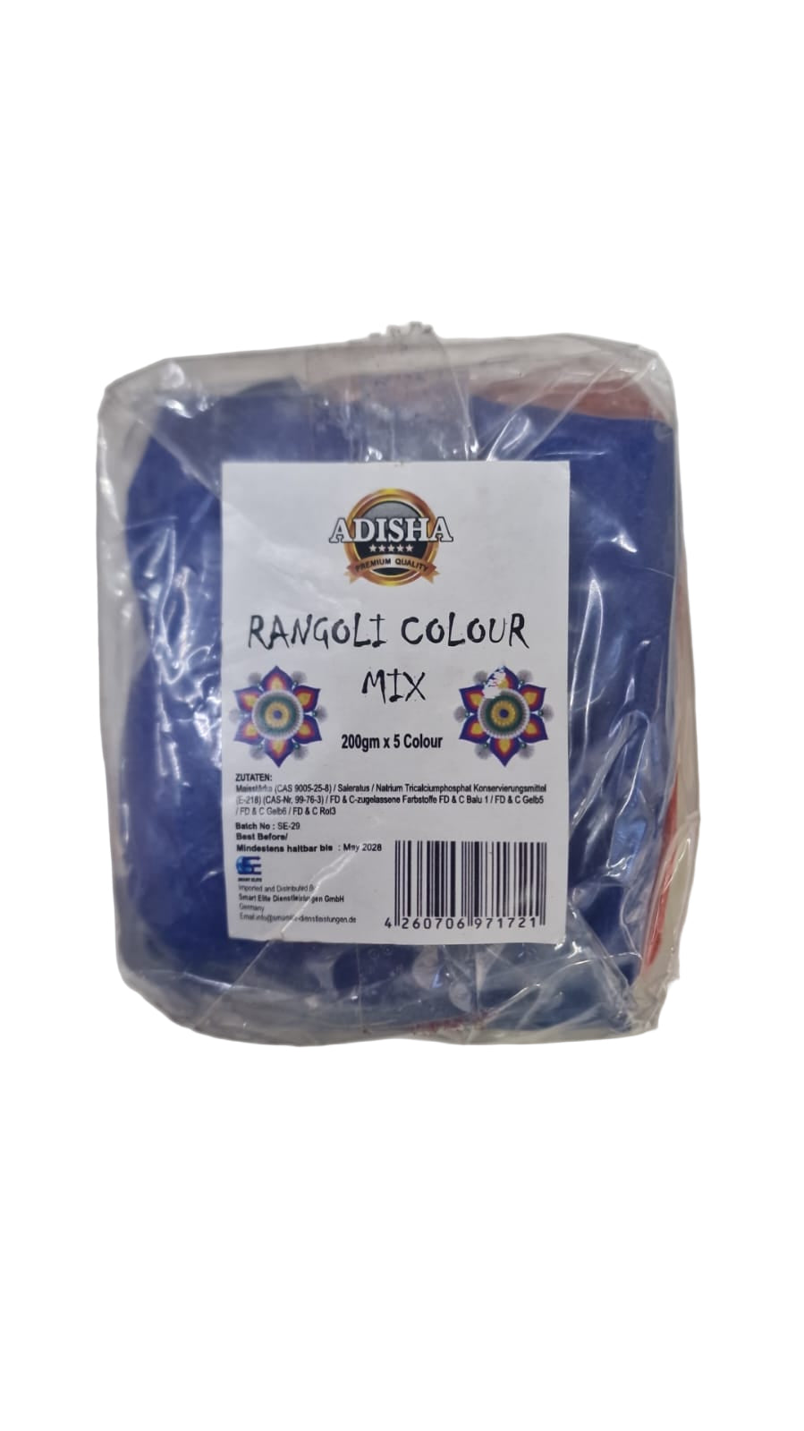 Adisha Rangoli Colour Mix 1kg(200gm x5) - Spice Village