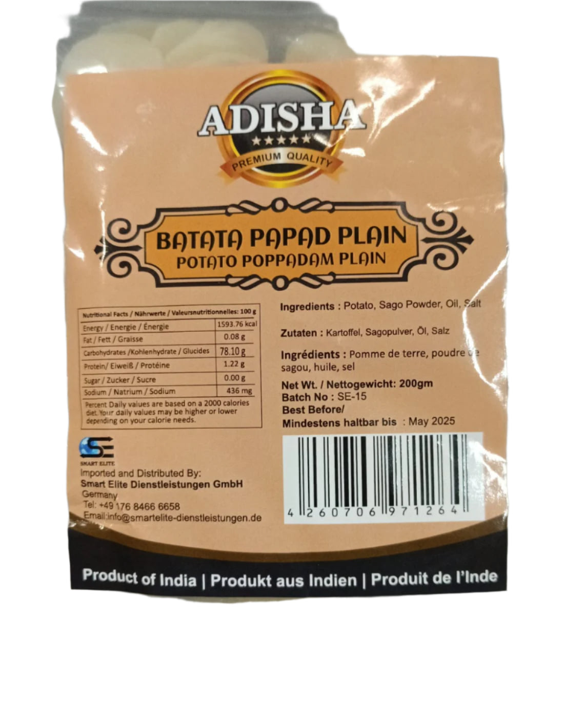 Adisha Potato Plain Papad 200gm - Spice Village