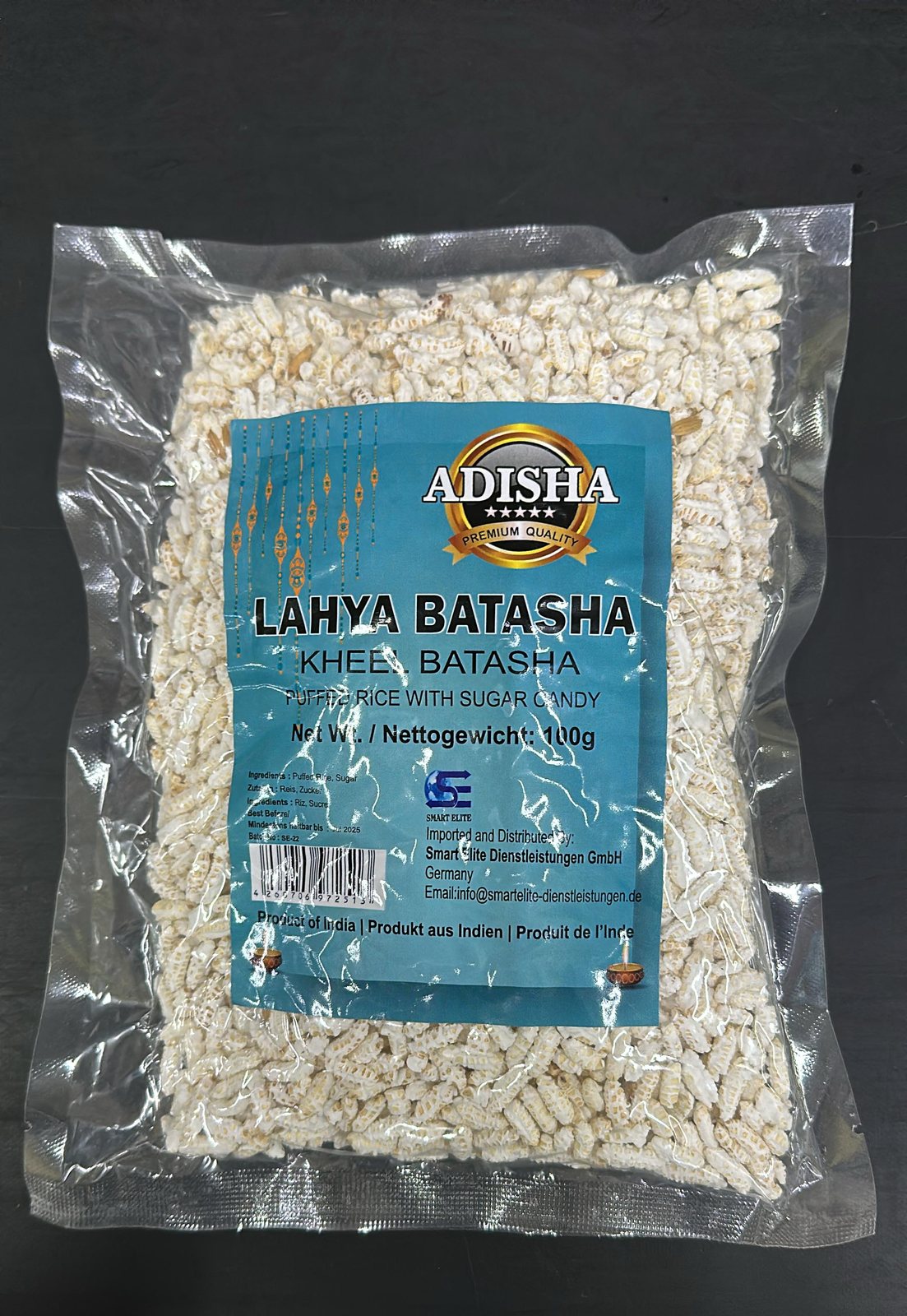 Adisha Puffed Rice with Sugar Candy(Lahya Batasha) 100gm - Spice Village