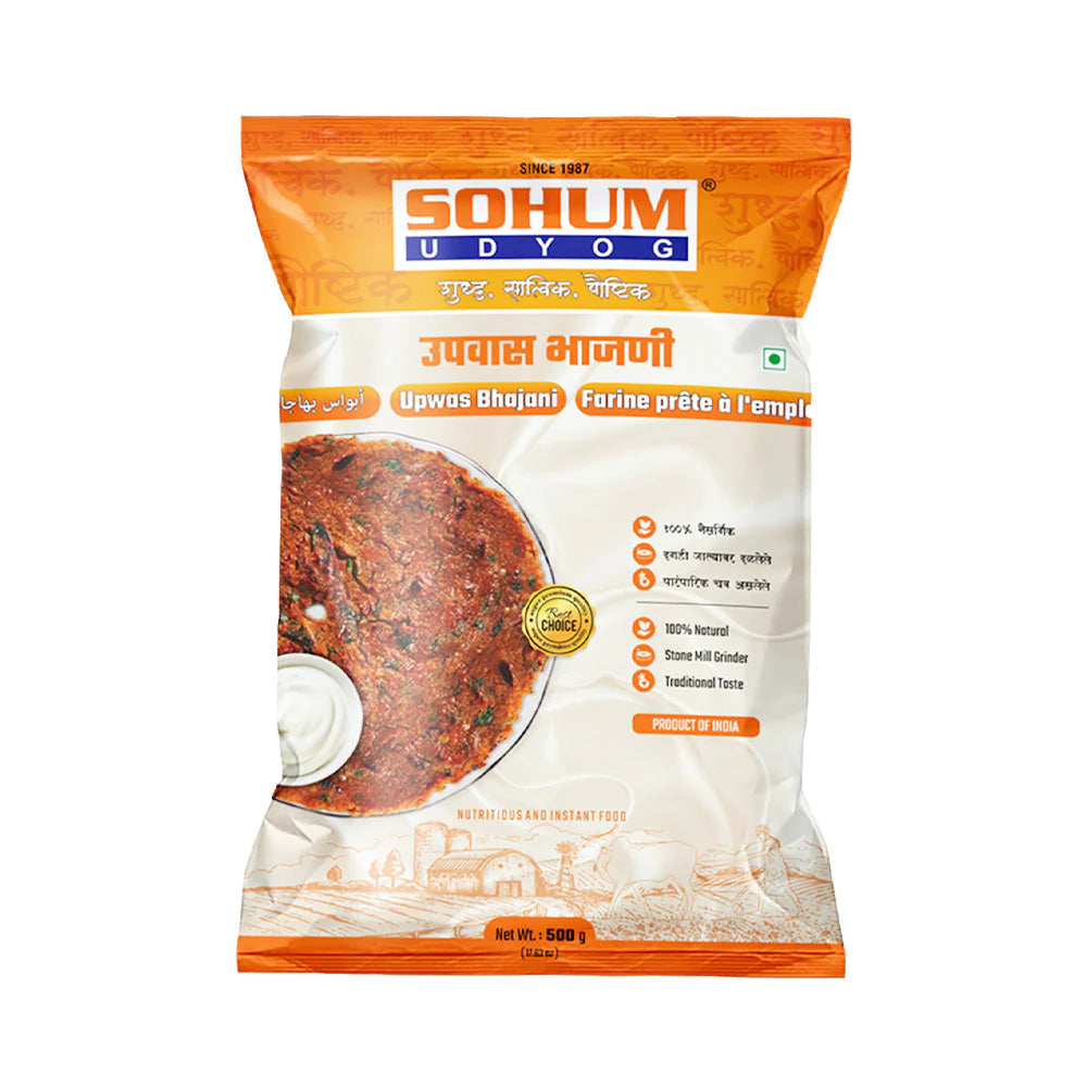 Sohum Upwas Bhajani 500gm - Spice Village