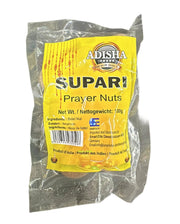 Adisha Supari For Pooja (Whole) 100gm - Spice Village