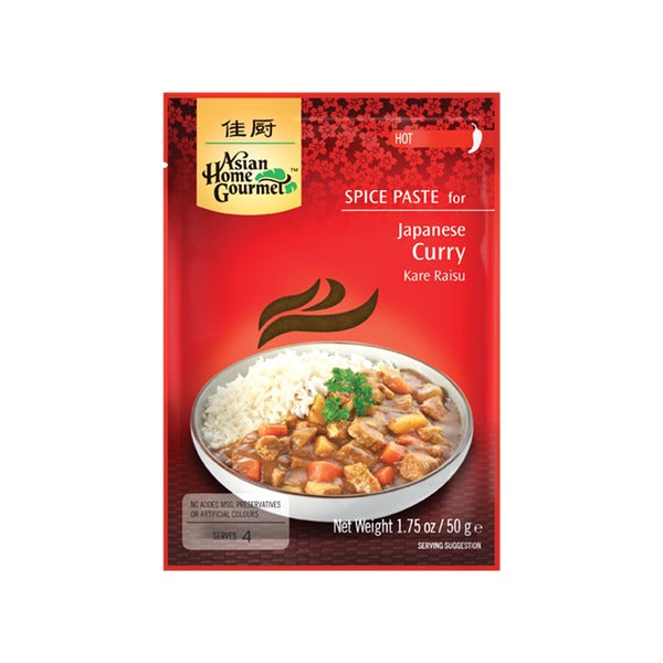 AHG Japanese Curry Mix 50gm - Spice Village