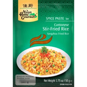 AHG Stir-Fried Rice Paste 50gm - Spice Village