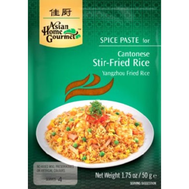 AHG Stir-Fried Rice Paste 50gm - Spice Village