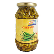 Ashoka Chilli Pickle 480gm - Spice Village