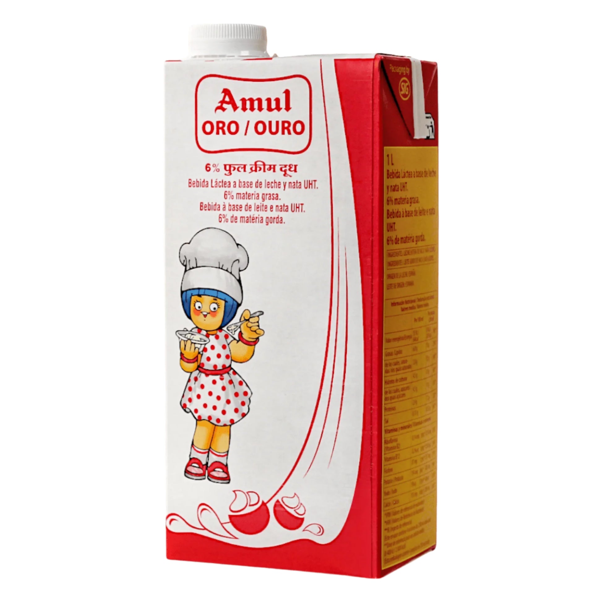 Amul Gold Milk Cream 1L - Spice Village