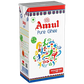 Amul Pure Ghee 500ml - Spice Village