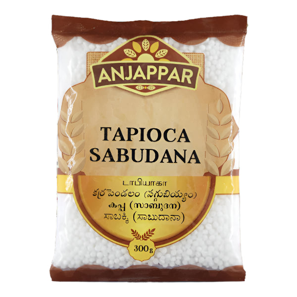 Anjappar Sago(Tapioca) Large 300gm - Spice Village