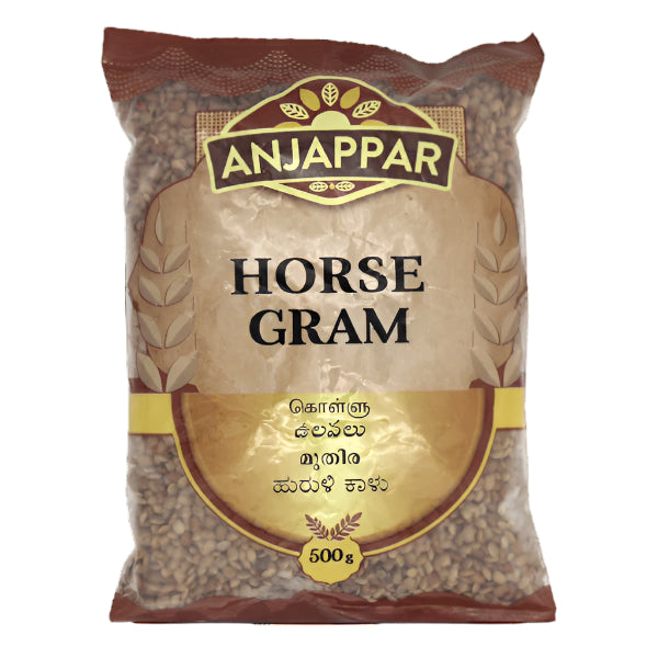 Anjappar Horse Gram 500gm - Spice Village