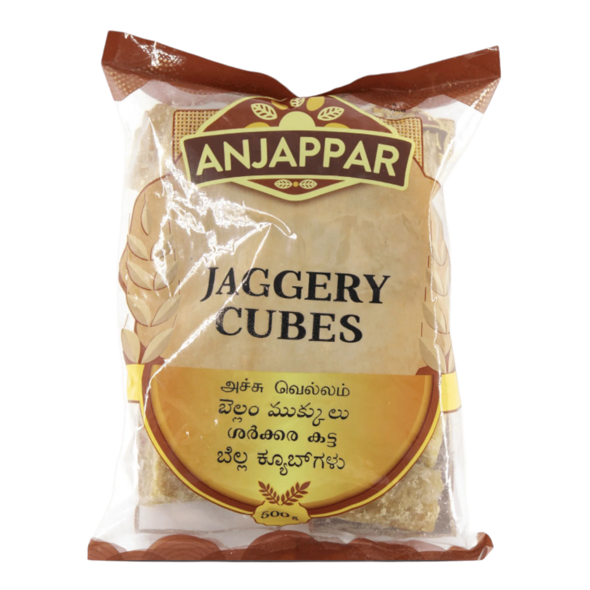 Anjappar Jaggery Cubes(Natural) 500gm - Spice Village