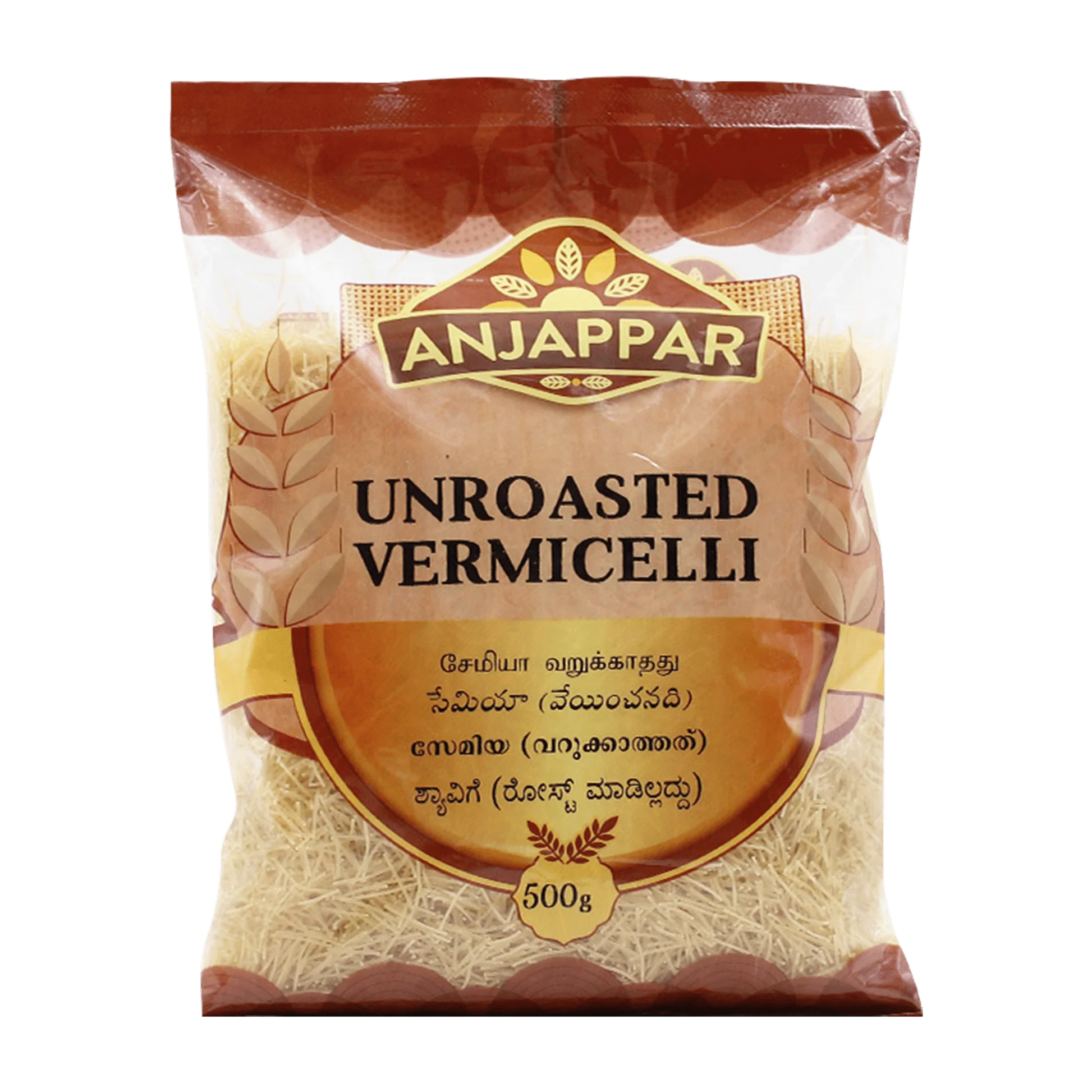 Anjappar Unroasted Vermicelli 500gm - Spice Village