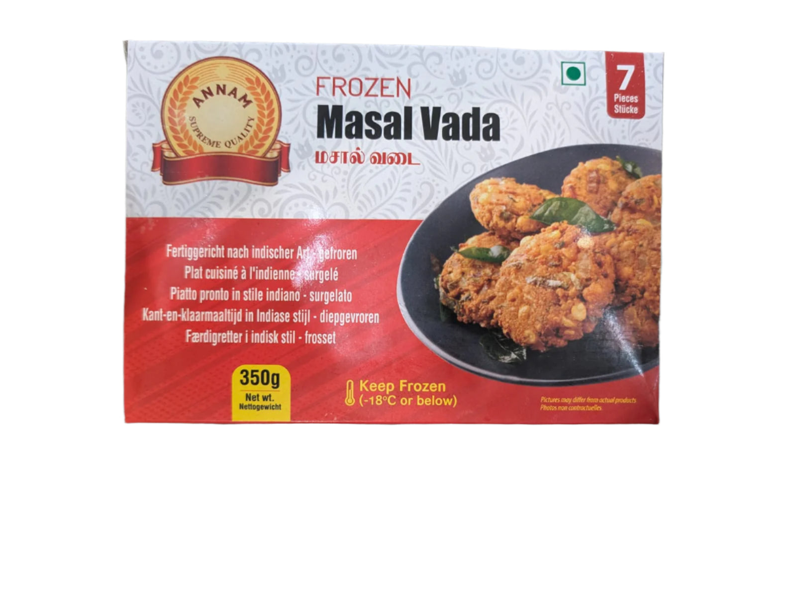 Frozen Annam Masal Vada 350gm - Only Berlin Same Day Delivery - Spice Village
