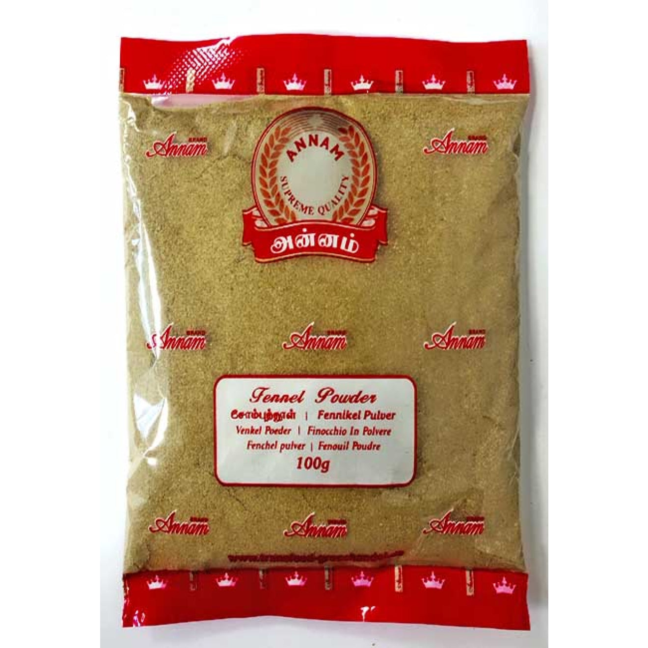 Annam Fennel Powder 100gm - Spice Village