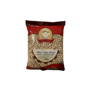 Annam Black Eye Beans 500gm - Spice Village