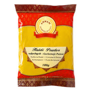 Annam Haldi Powder 100gm - Spice Village